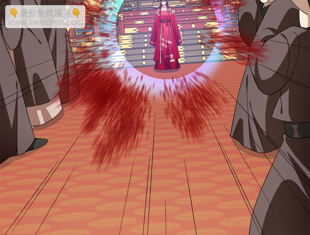 第284话11