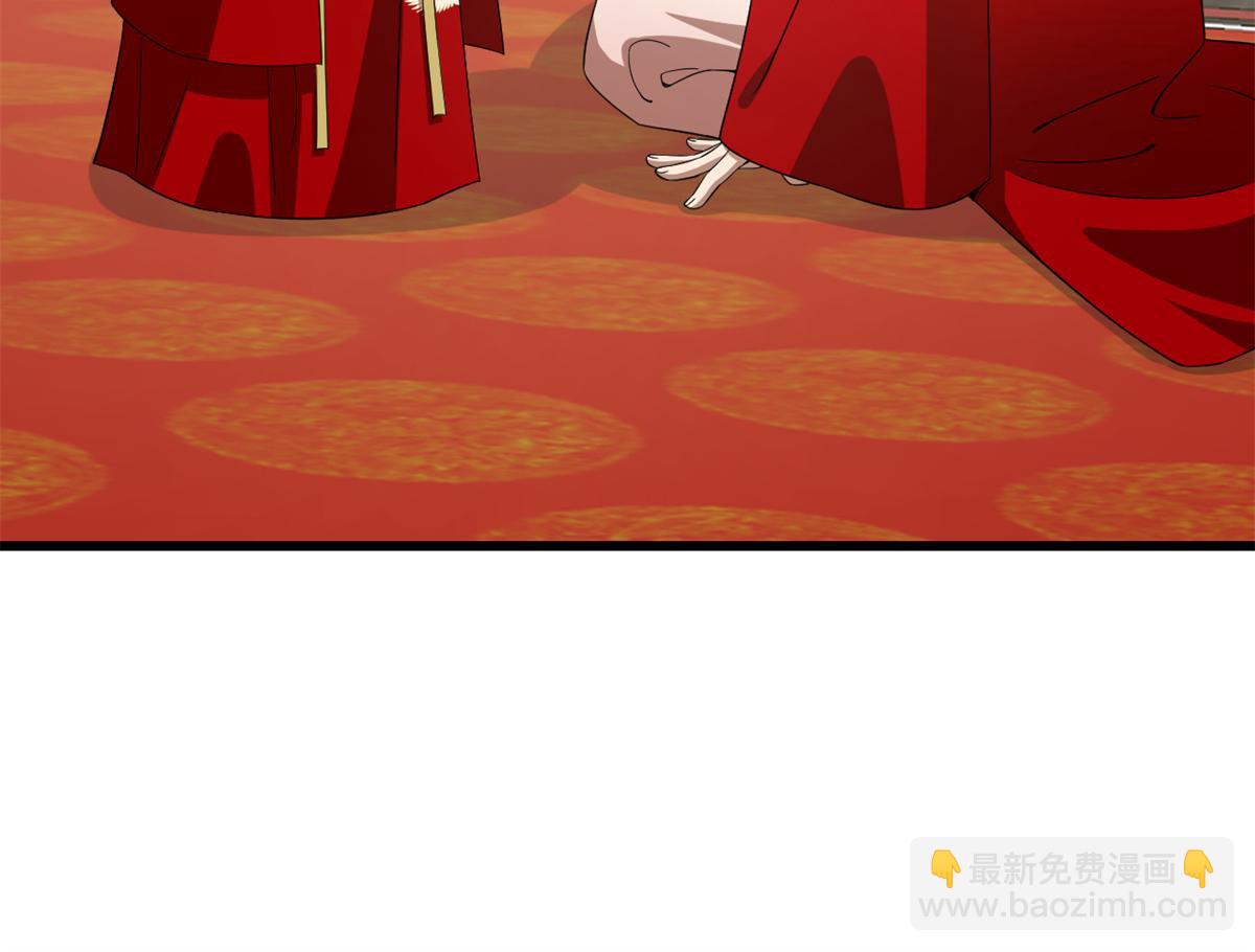 第284话19