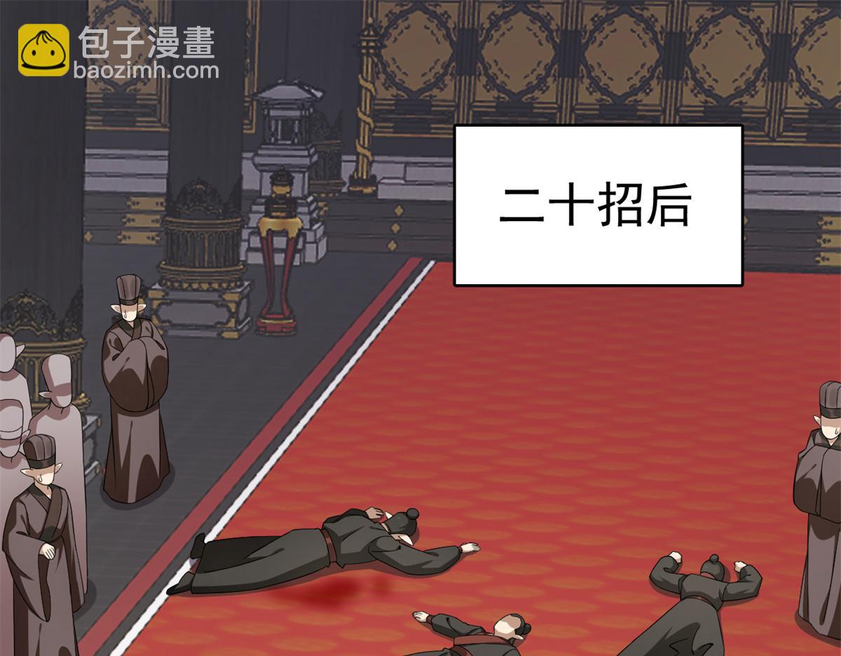 第284话2