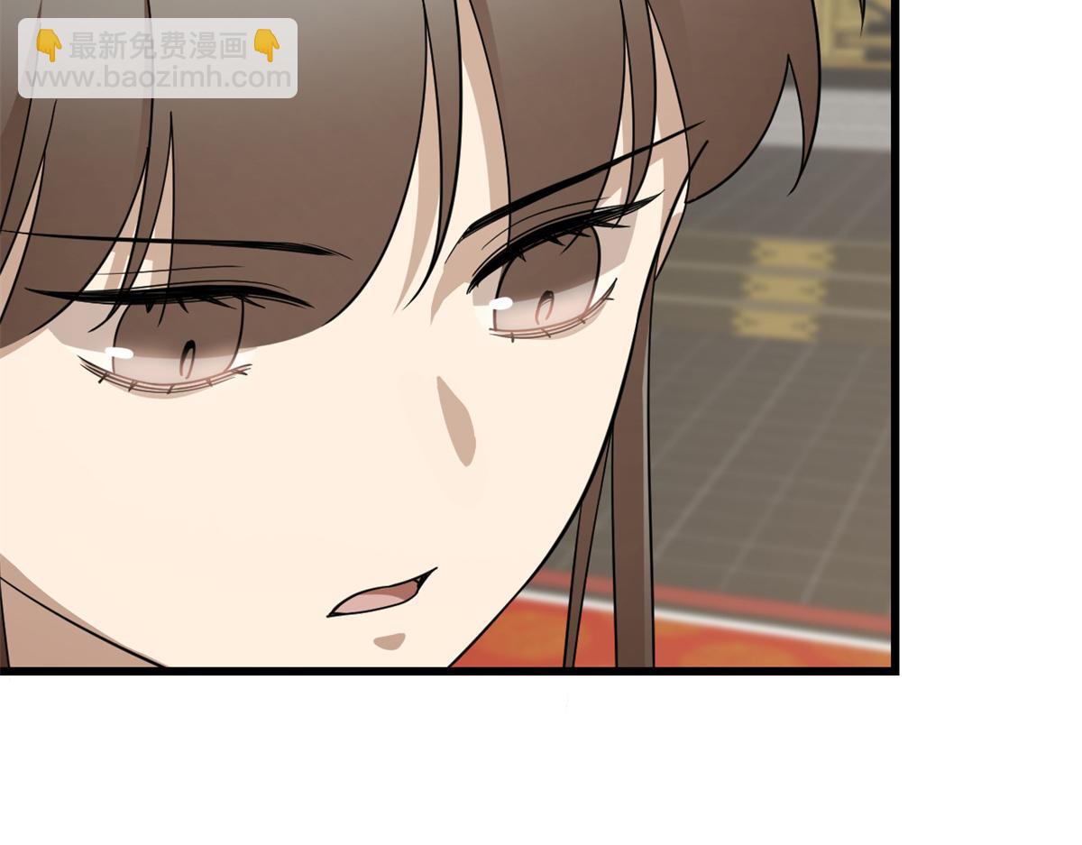 第284话22