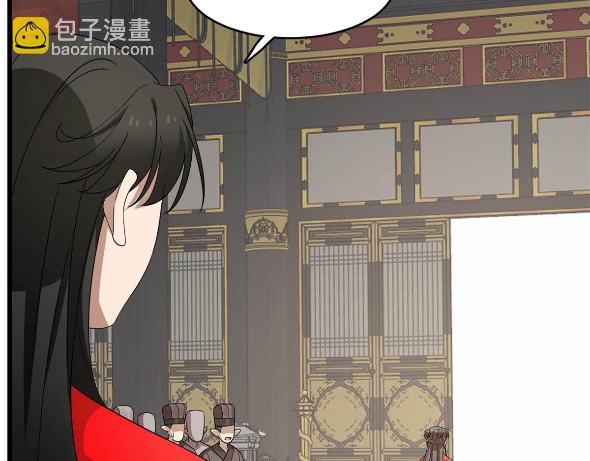 第284话26