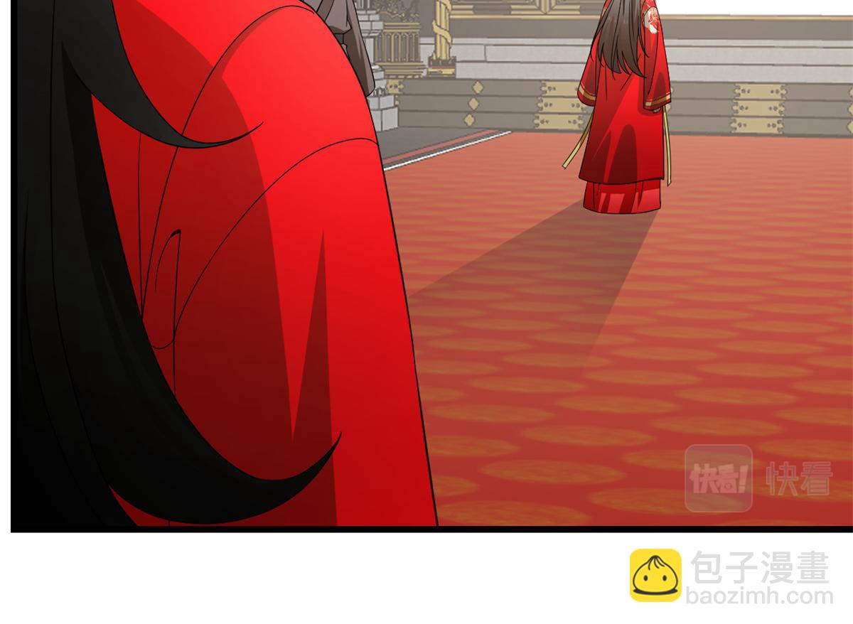 第284话27