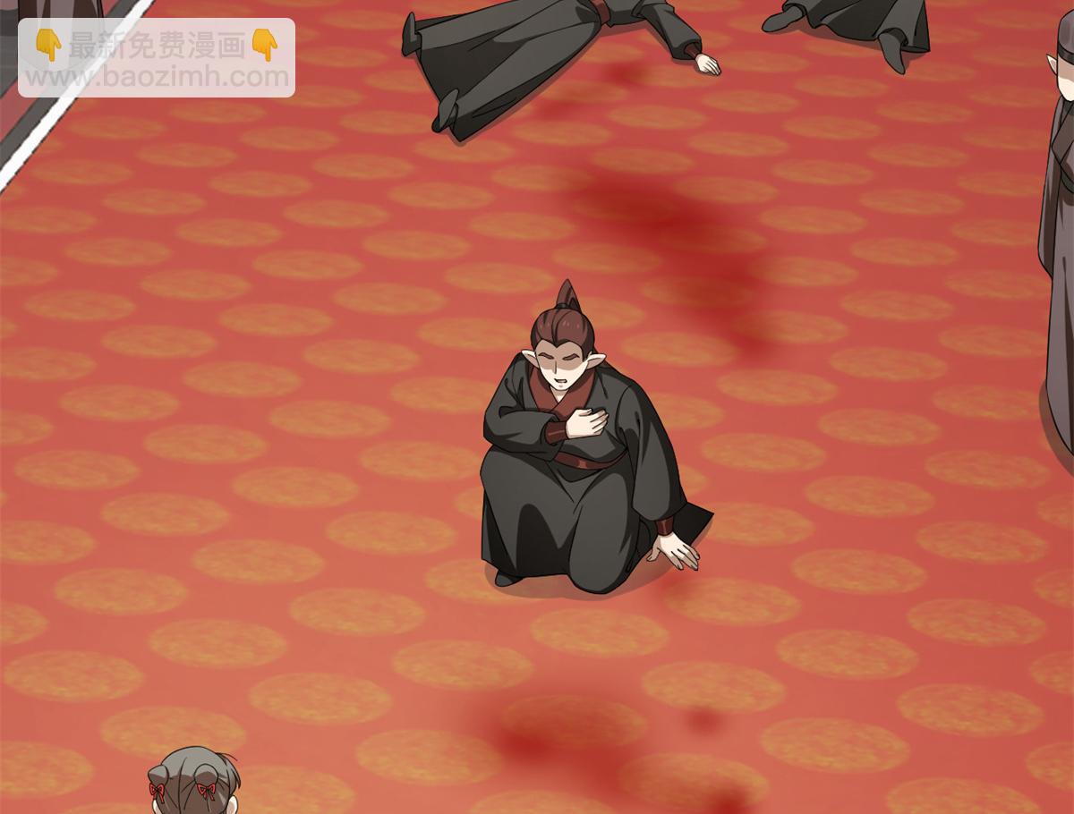 第284话3