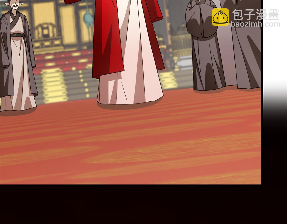 第284话32