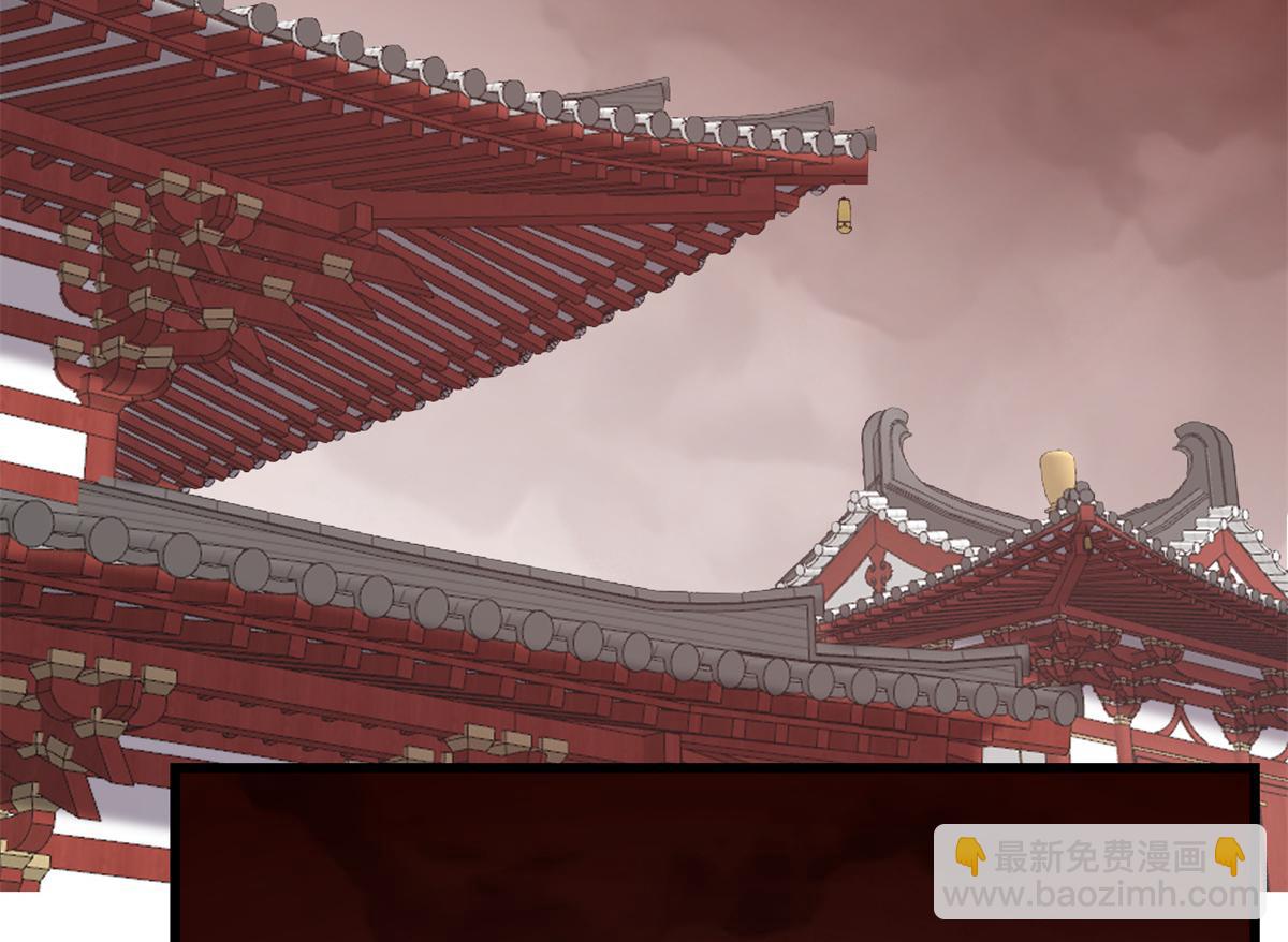 第284话35