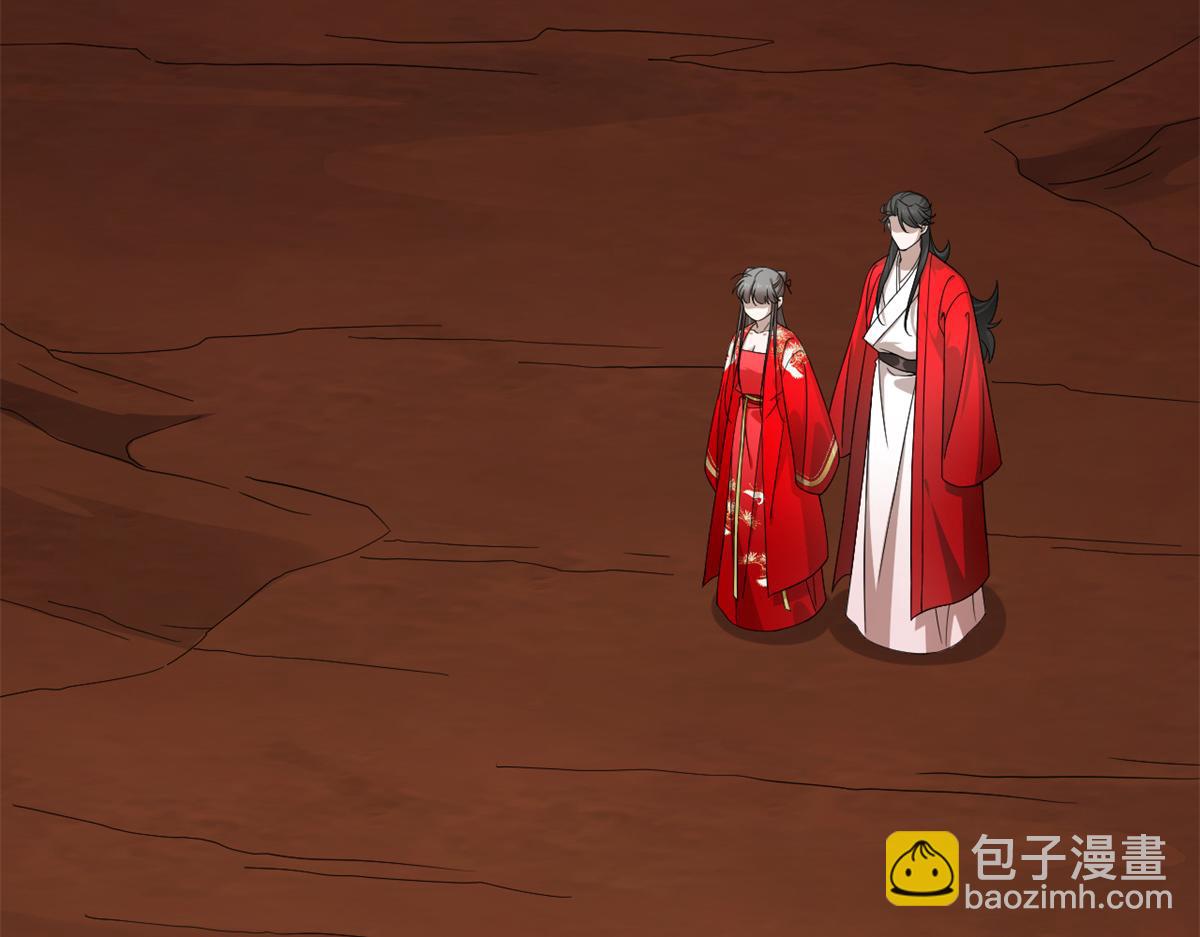 第284话56