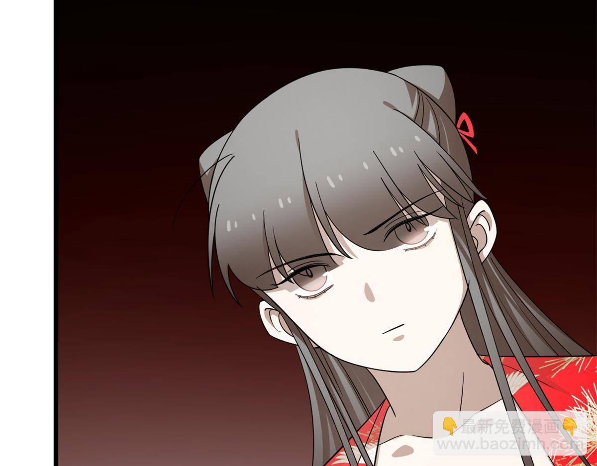 第284话62
