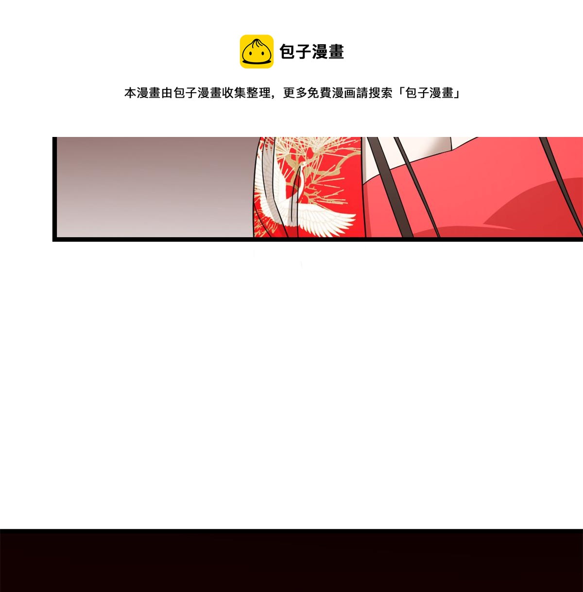 第284话64
