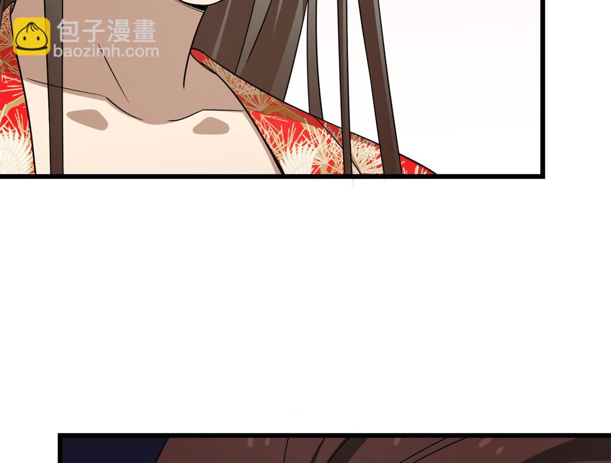 第284话7