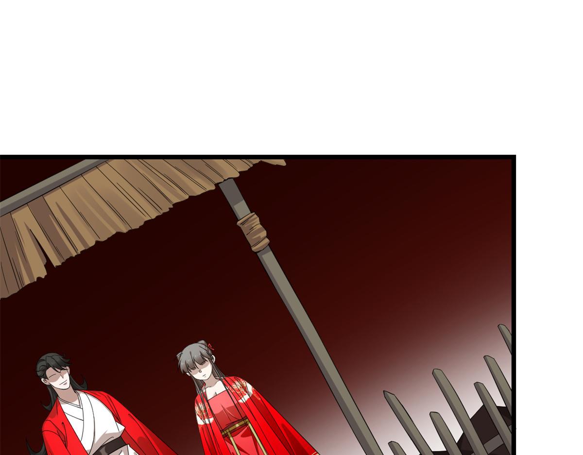 第284话72
