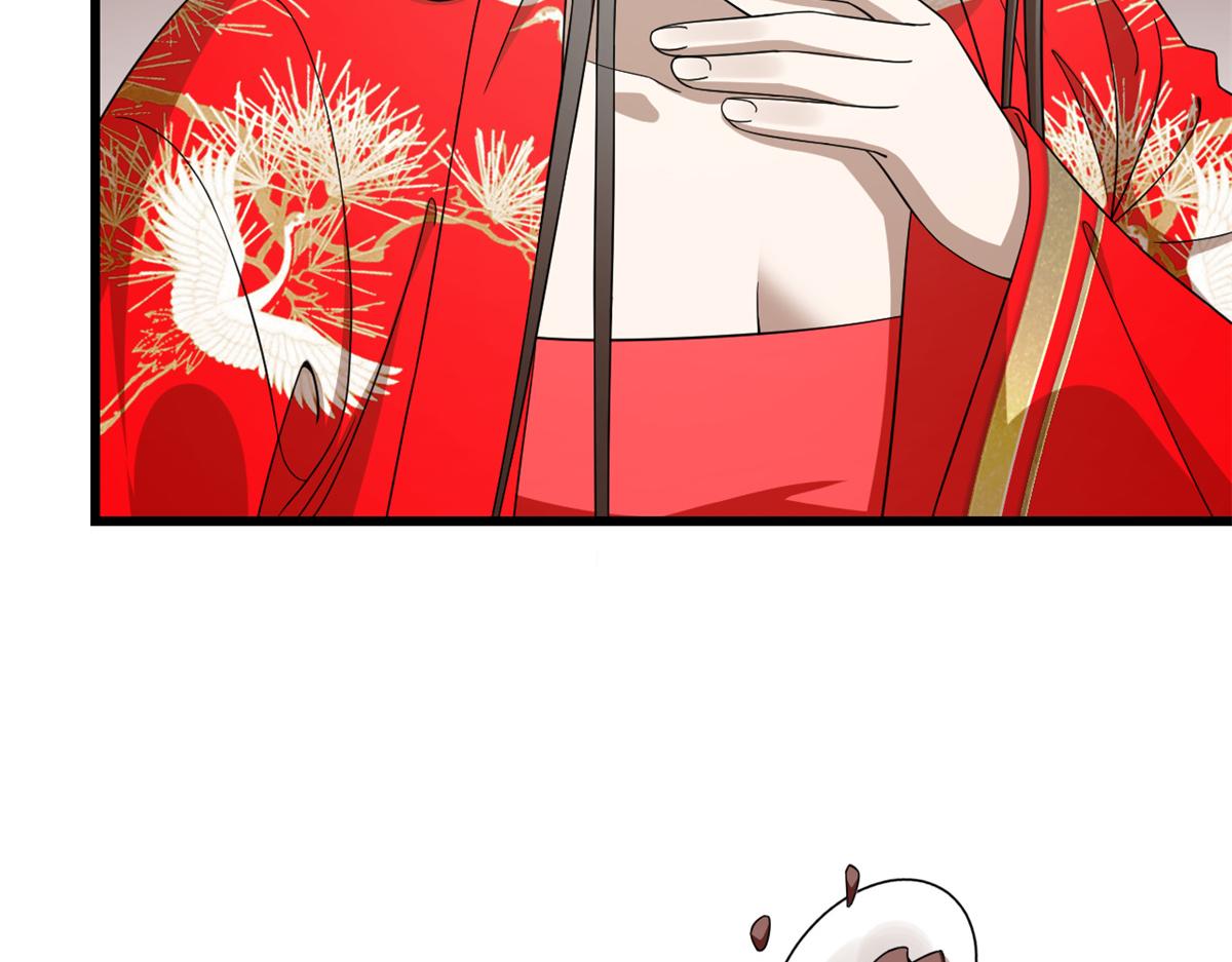 第284话77