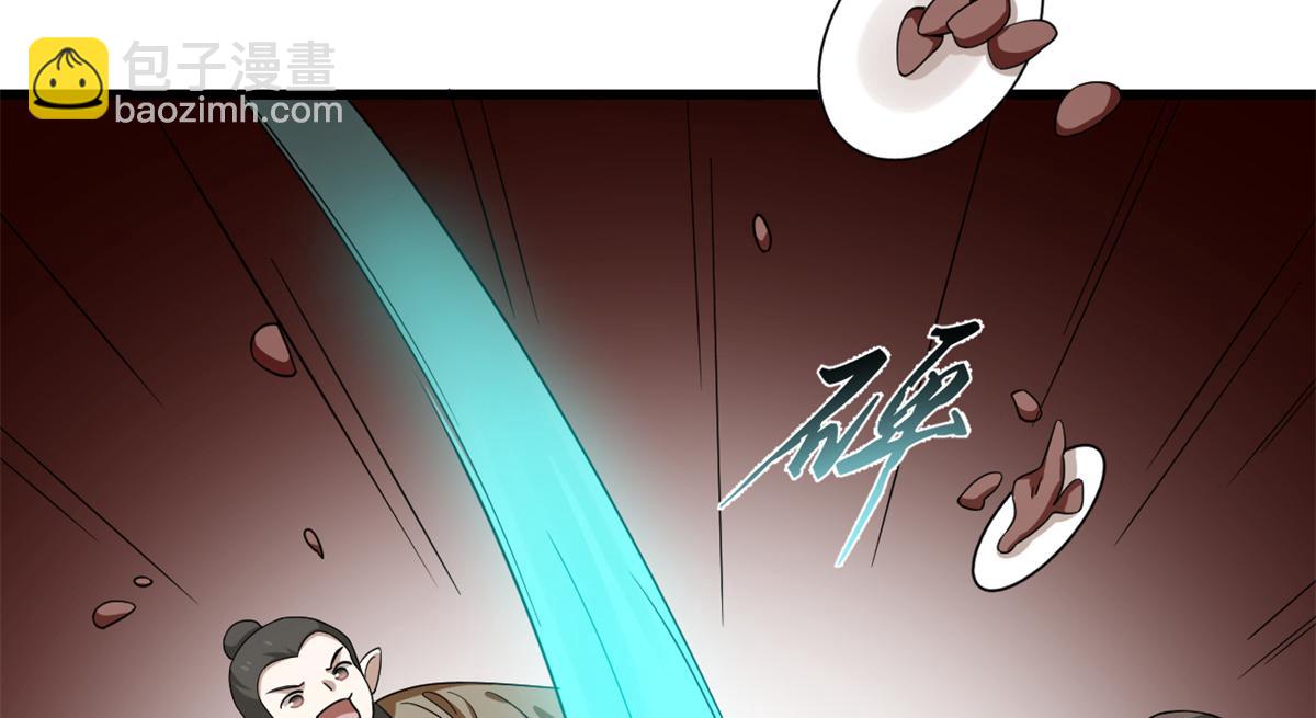 第284话78