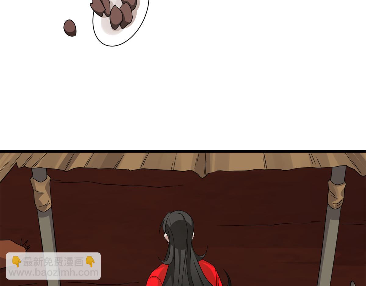 第284话80