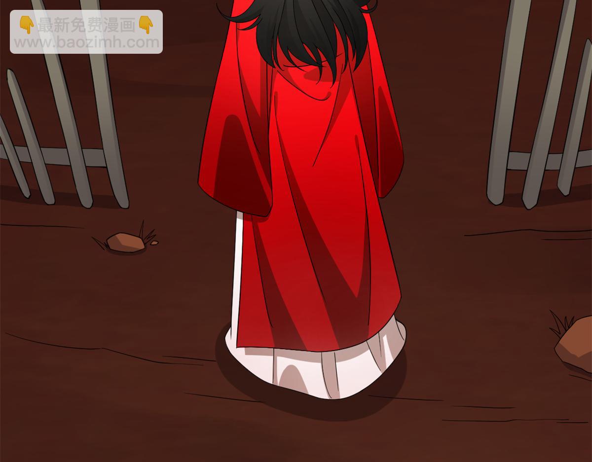第284话82