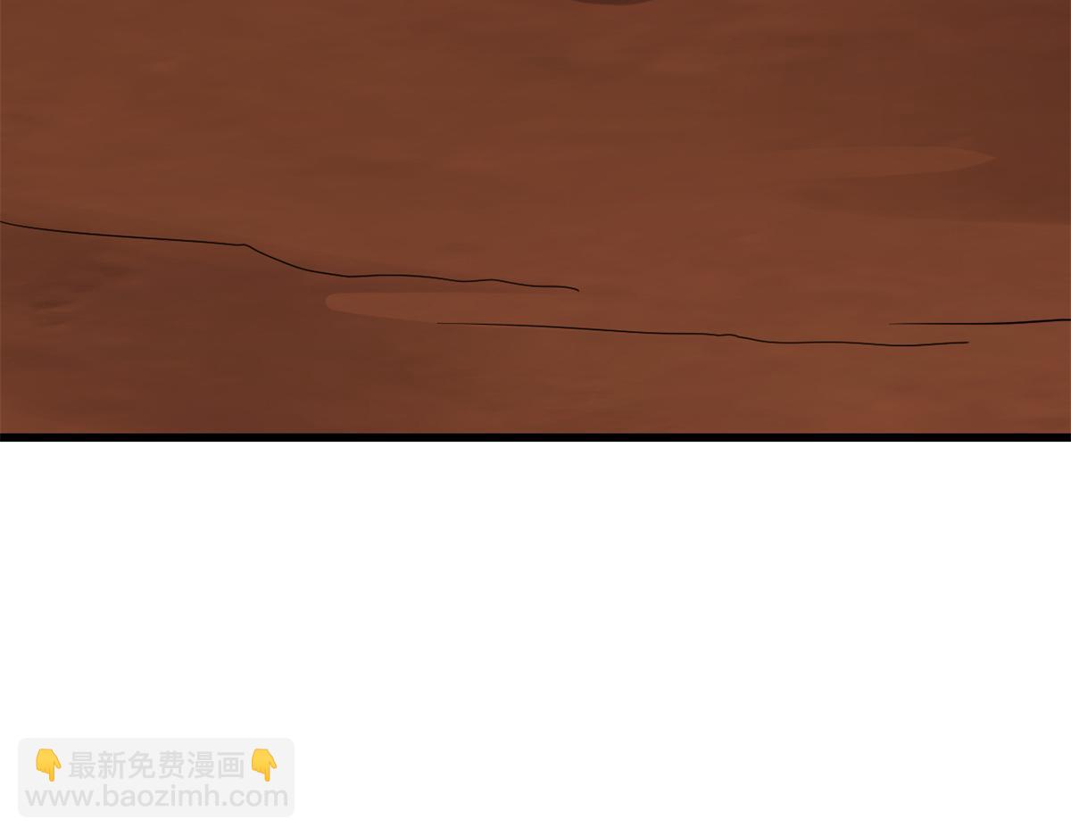 第284话85