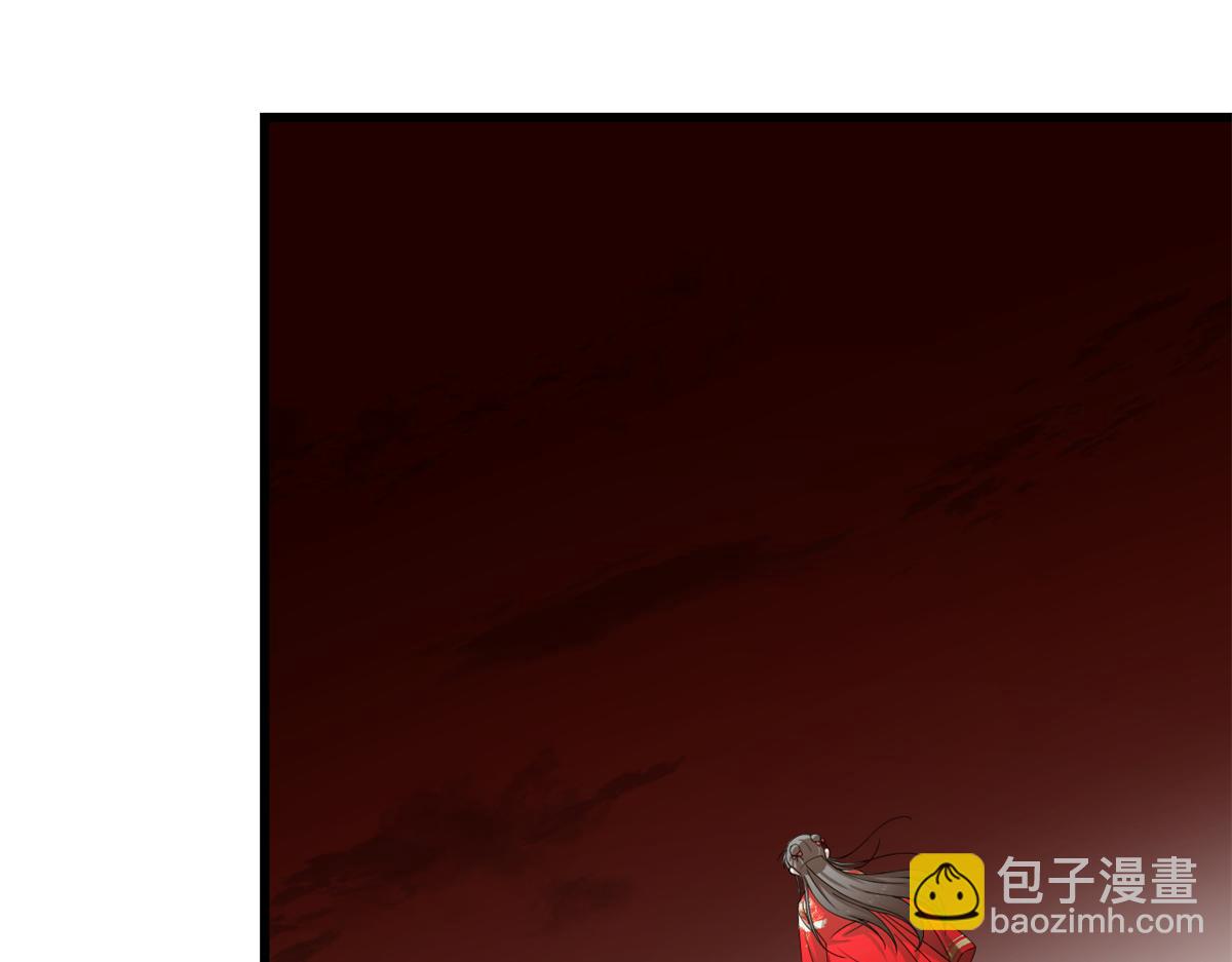 第284话87