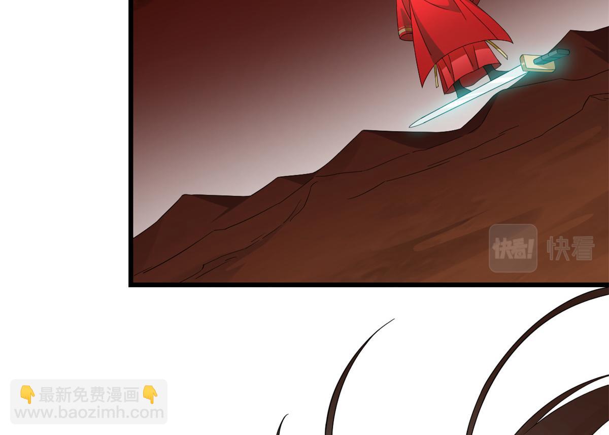 第284话88