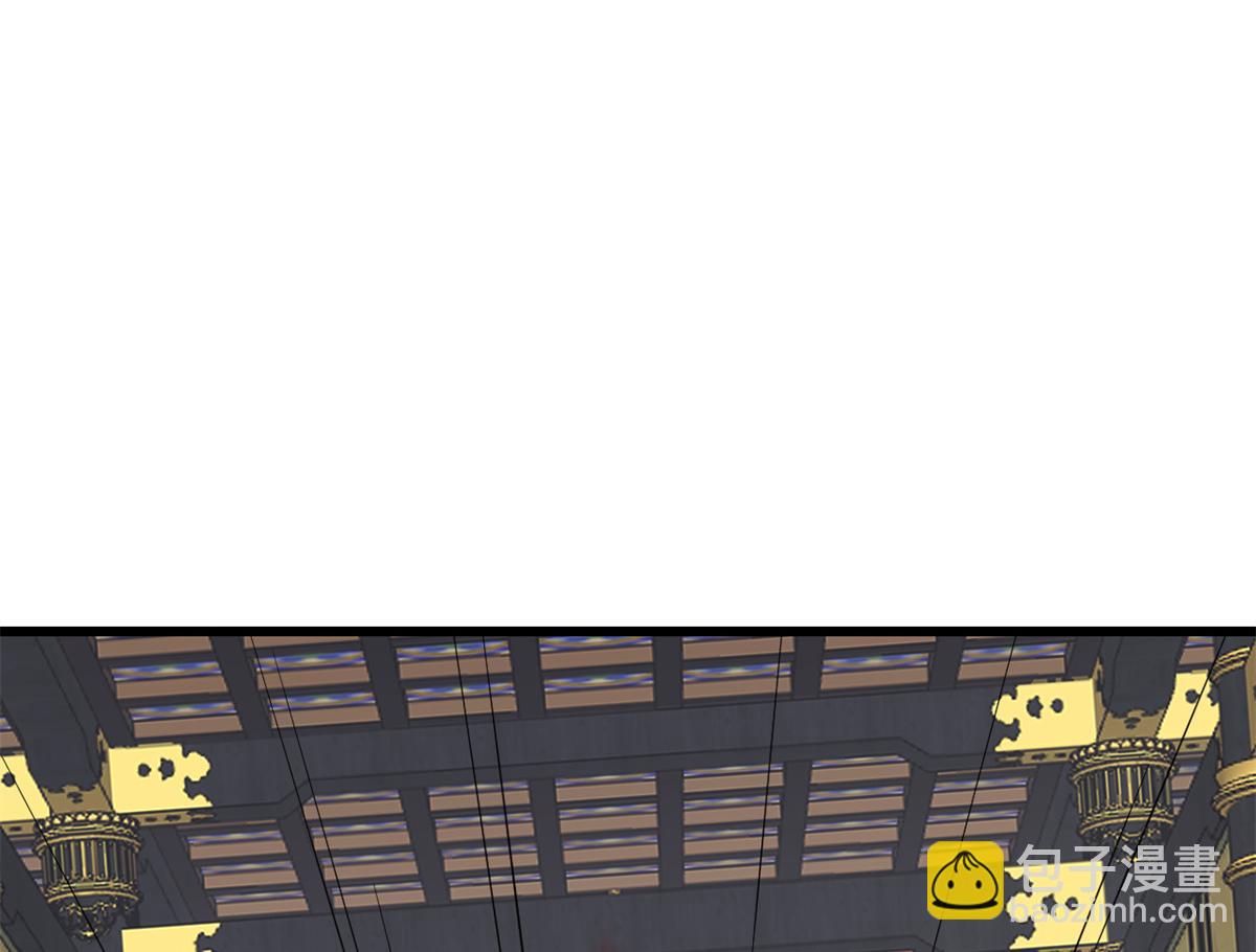 第284话9