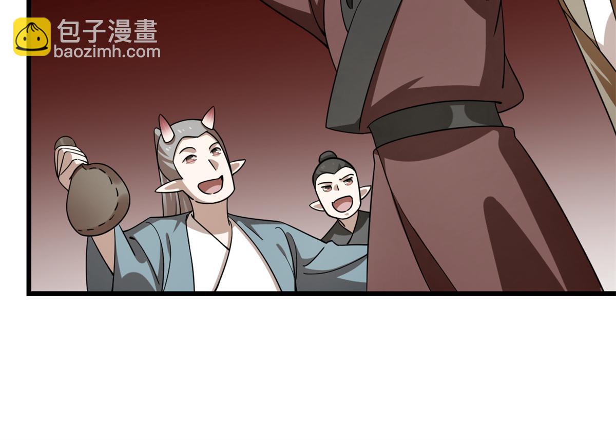 第284话96