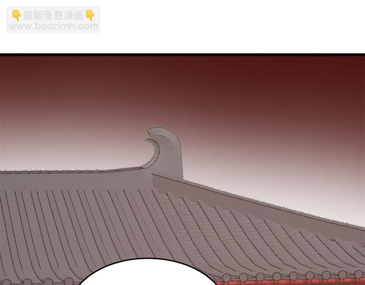 第284话97