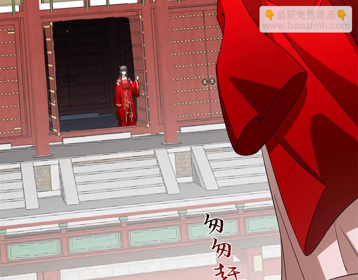 第284话99