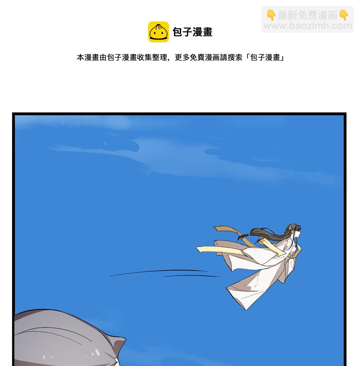 第285话10
