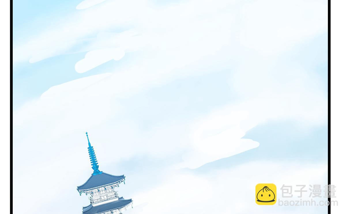 第285话13