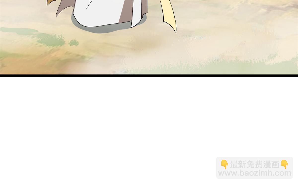 第285话19