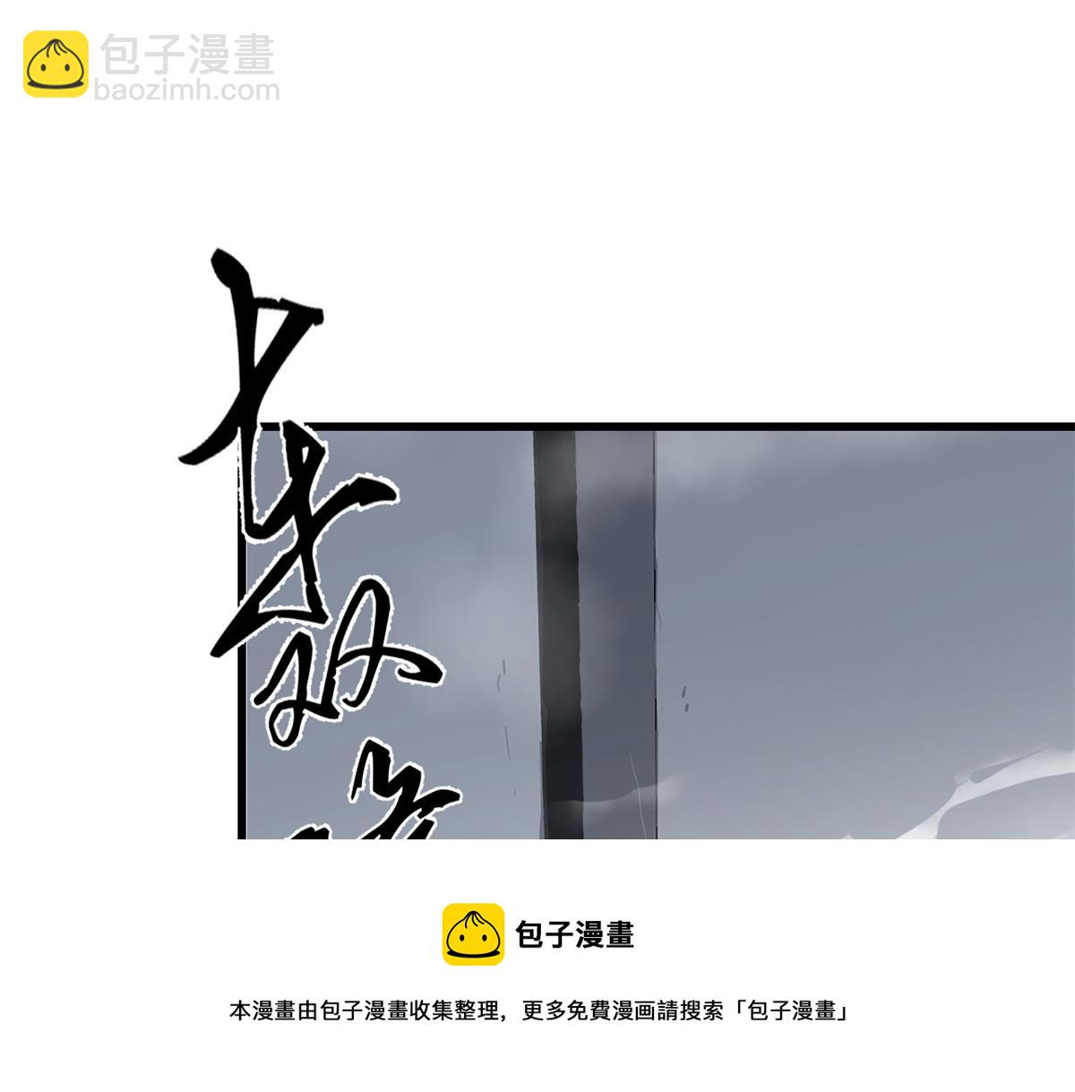 第285话20