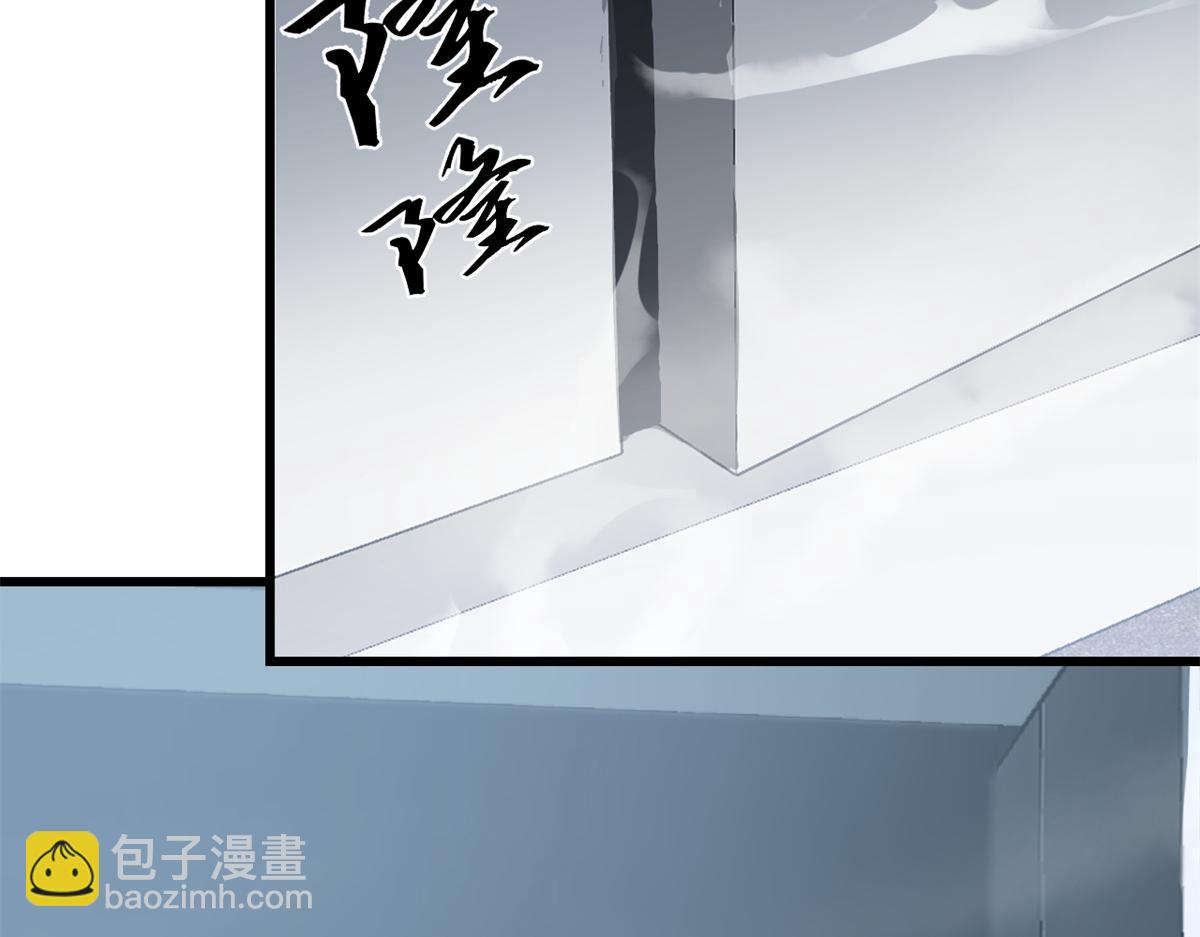 第285话21