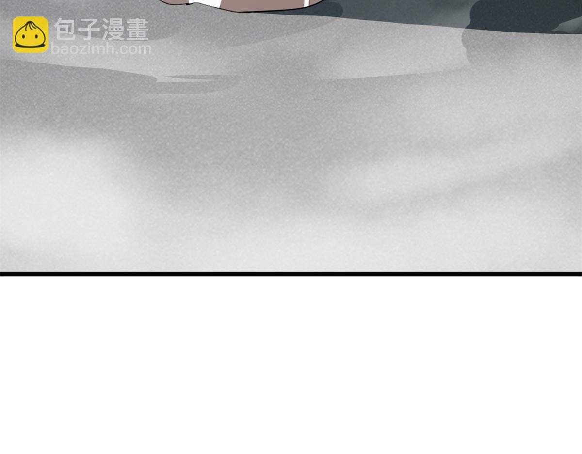 第285话26