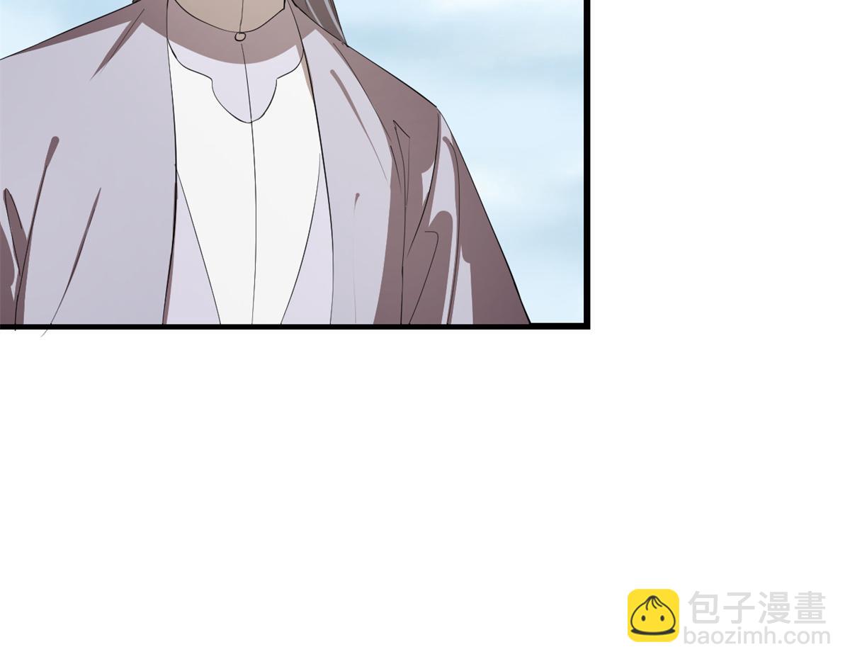 第285话29