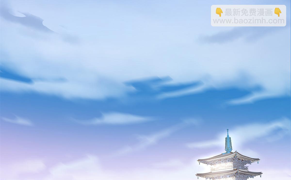 第285话3