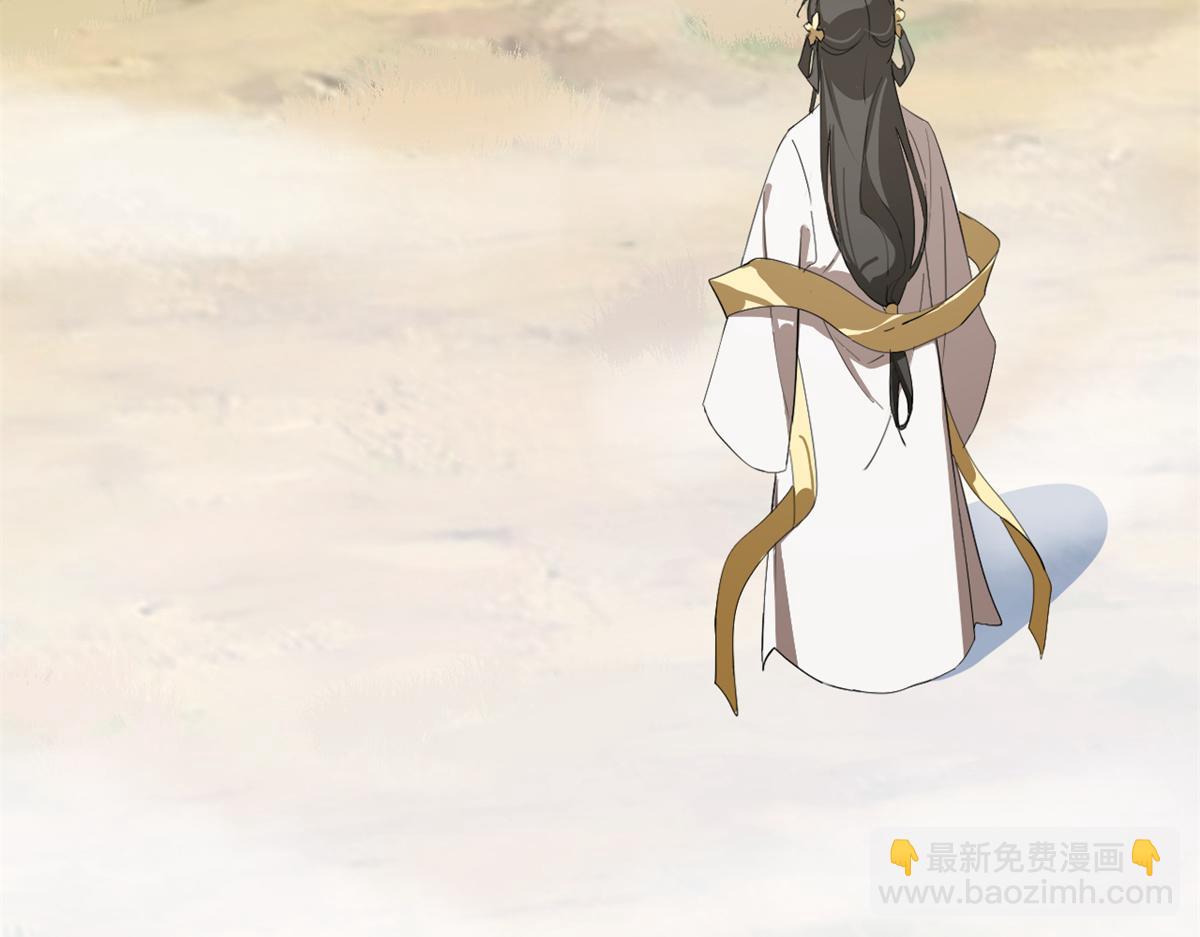 第285话42