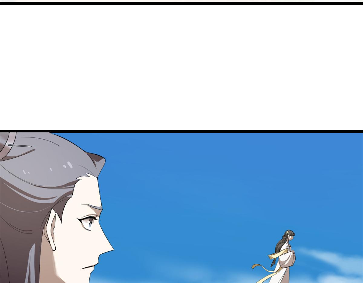 第285话44