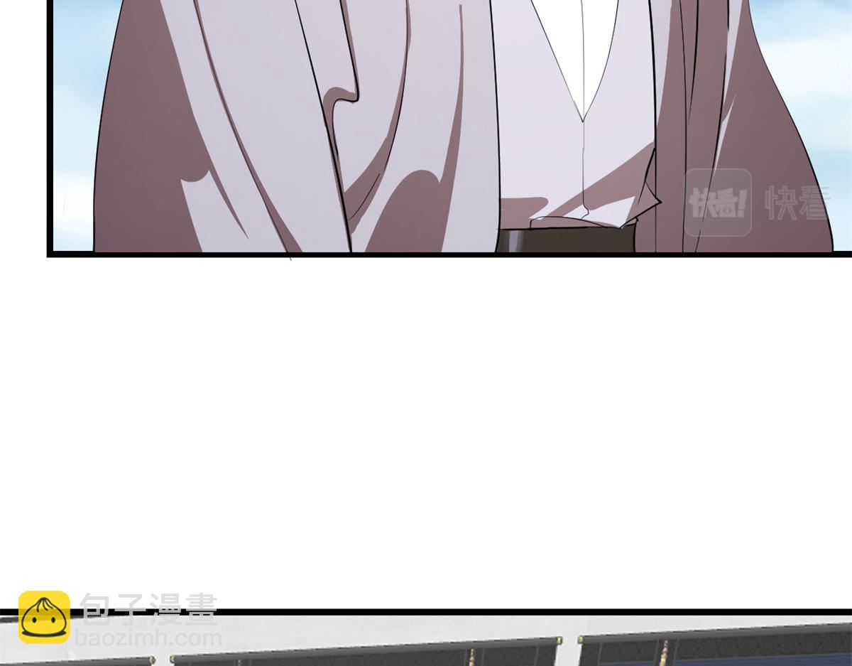 第285话53