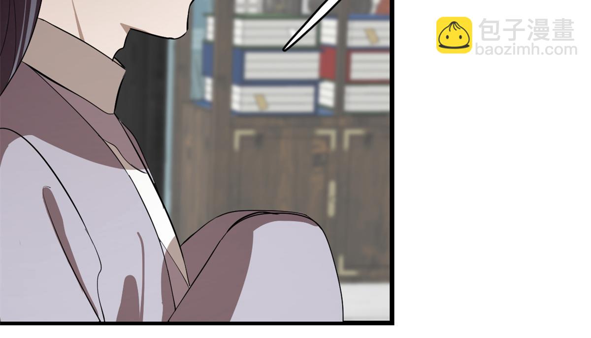 第285话68