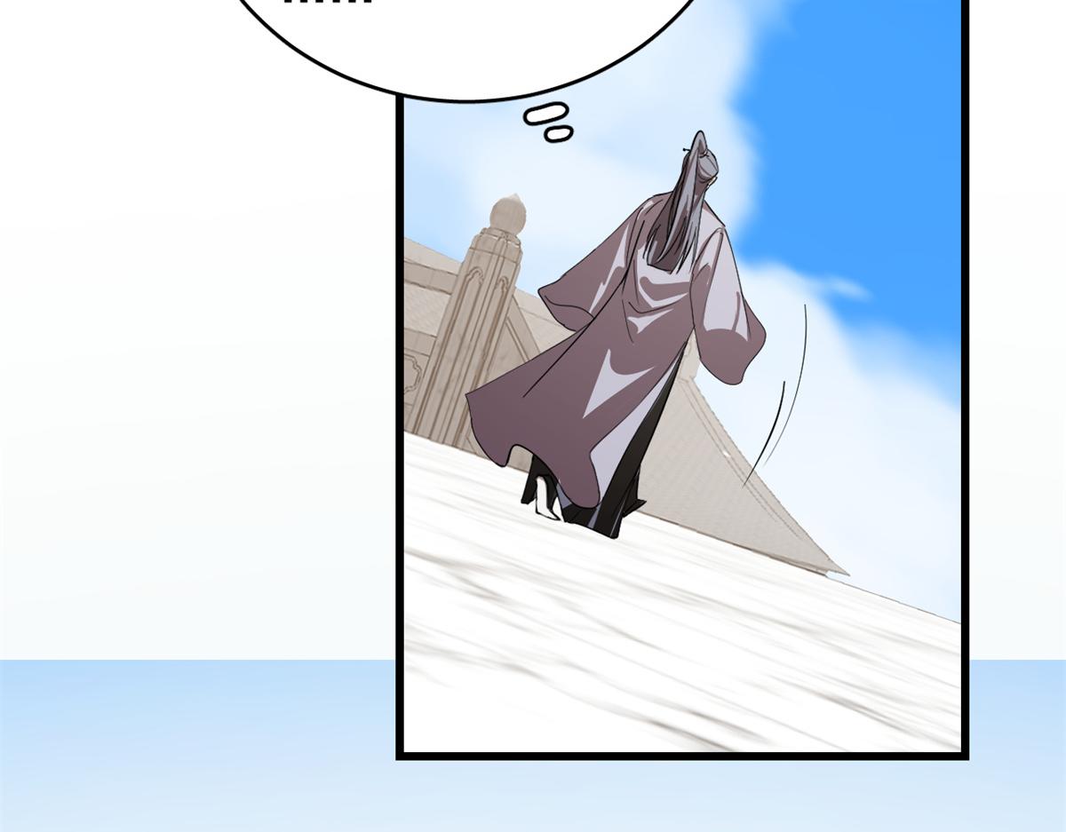 第285话81