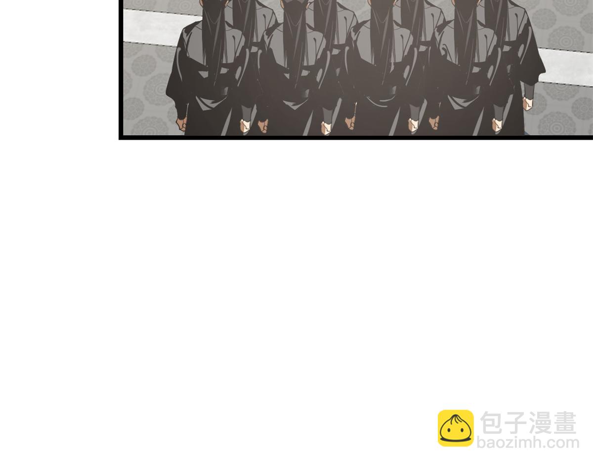 第285话89