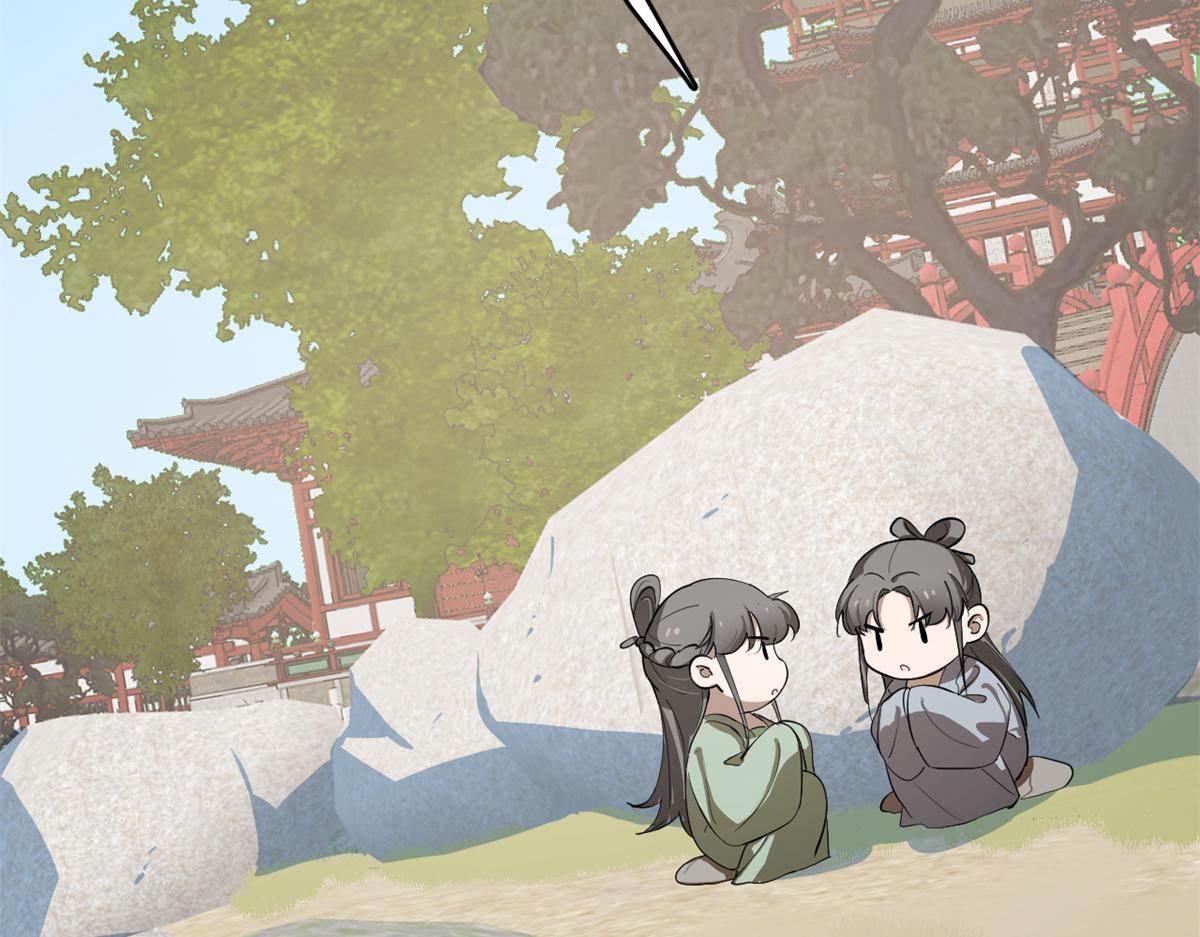 第285话92