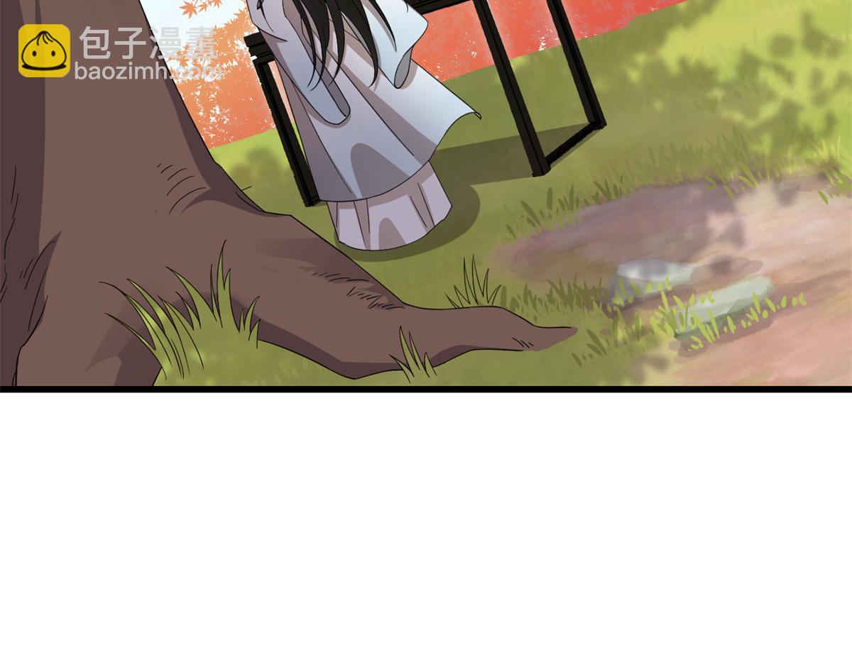 第287话17