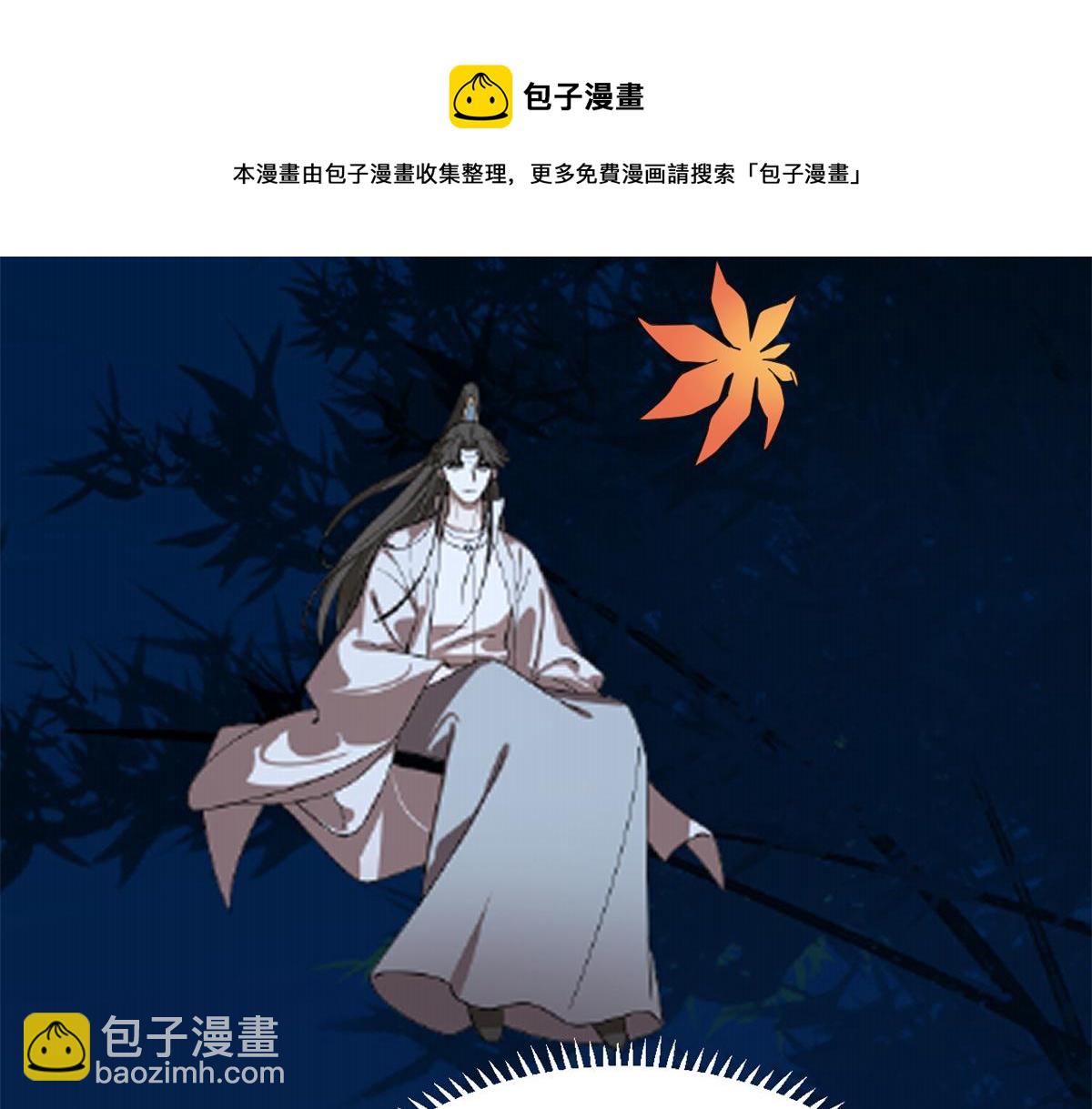 第287话20
