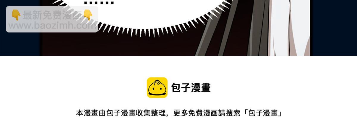 第287话30