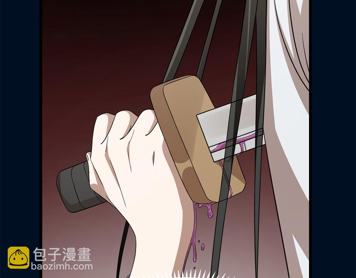 第287话31