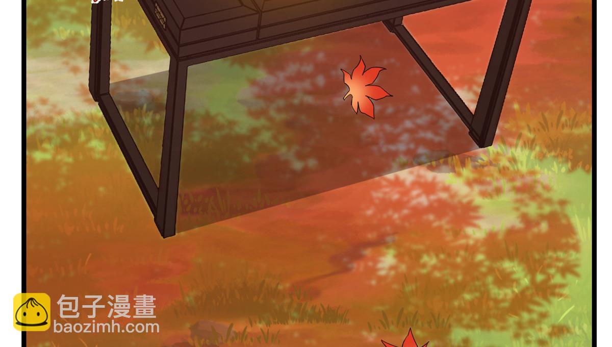 第287话41