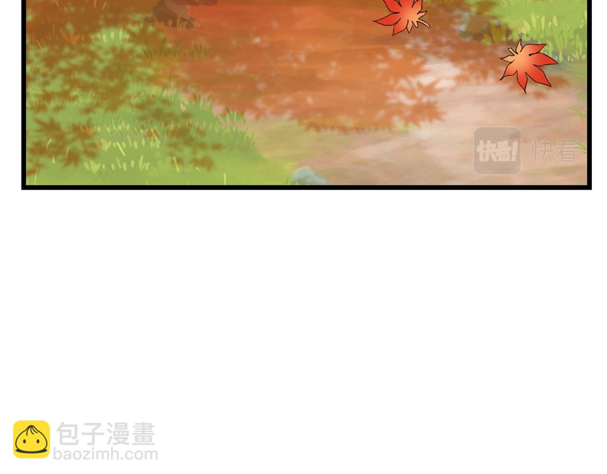 第287话42