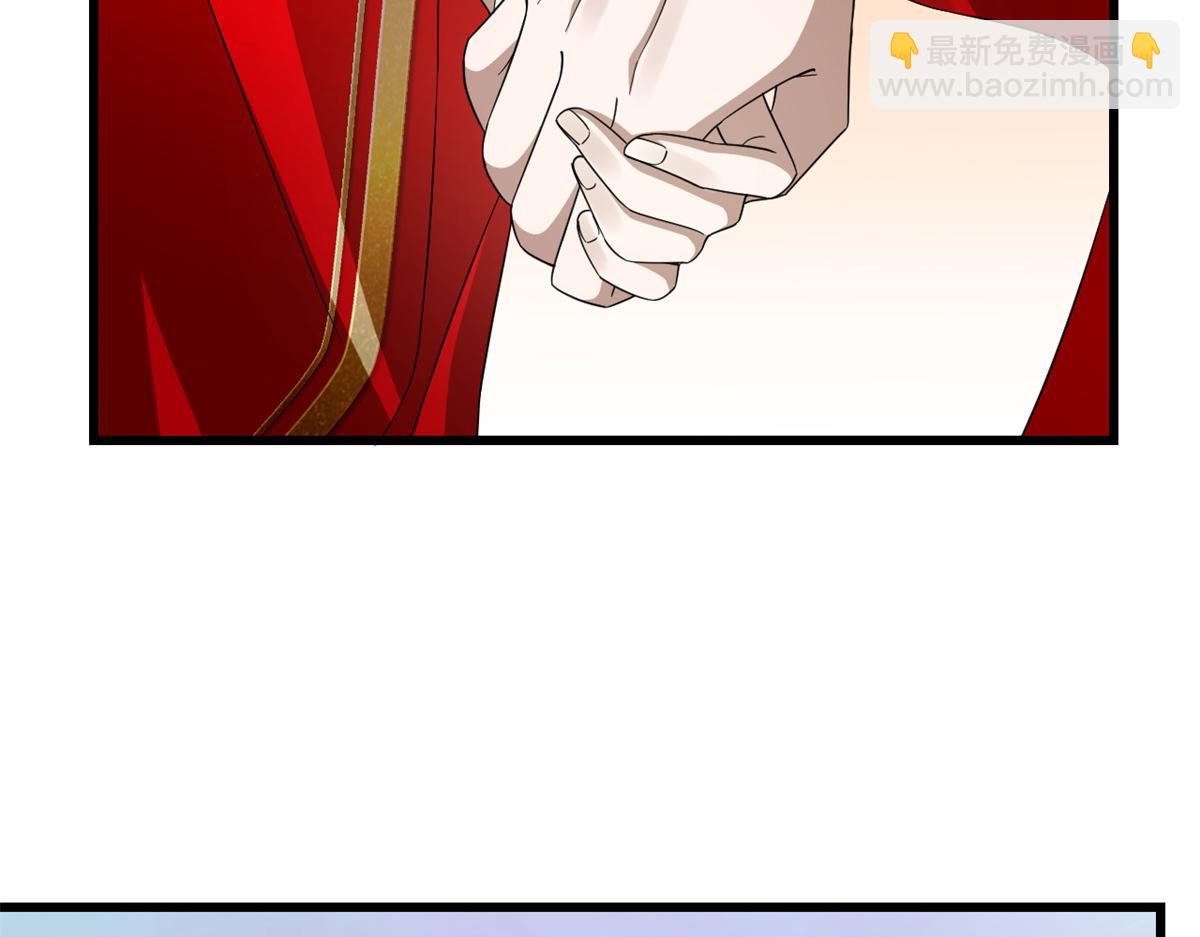 第287话48
