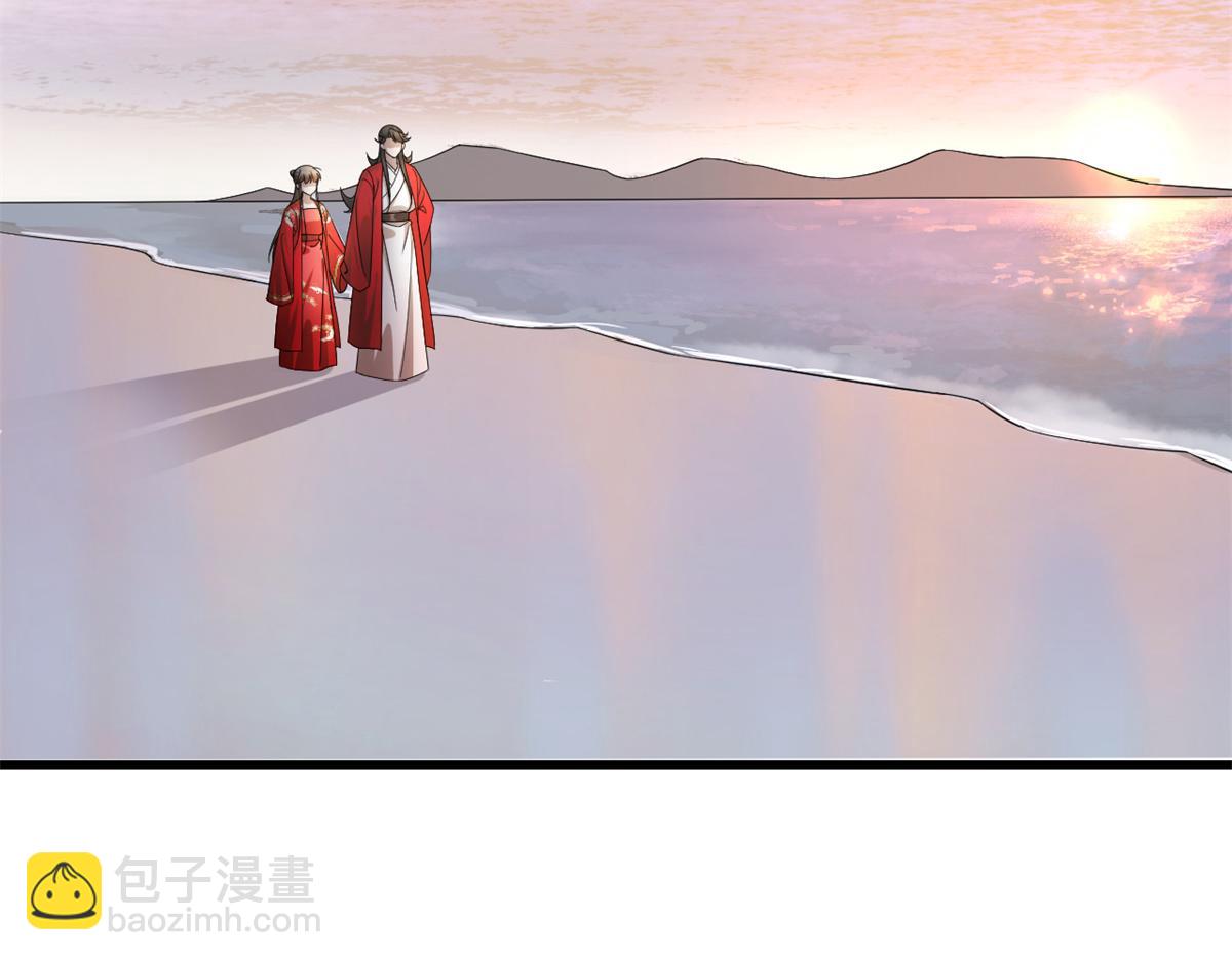 第287话50