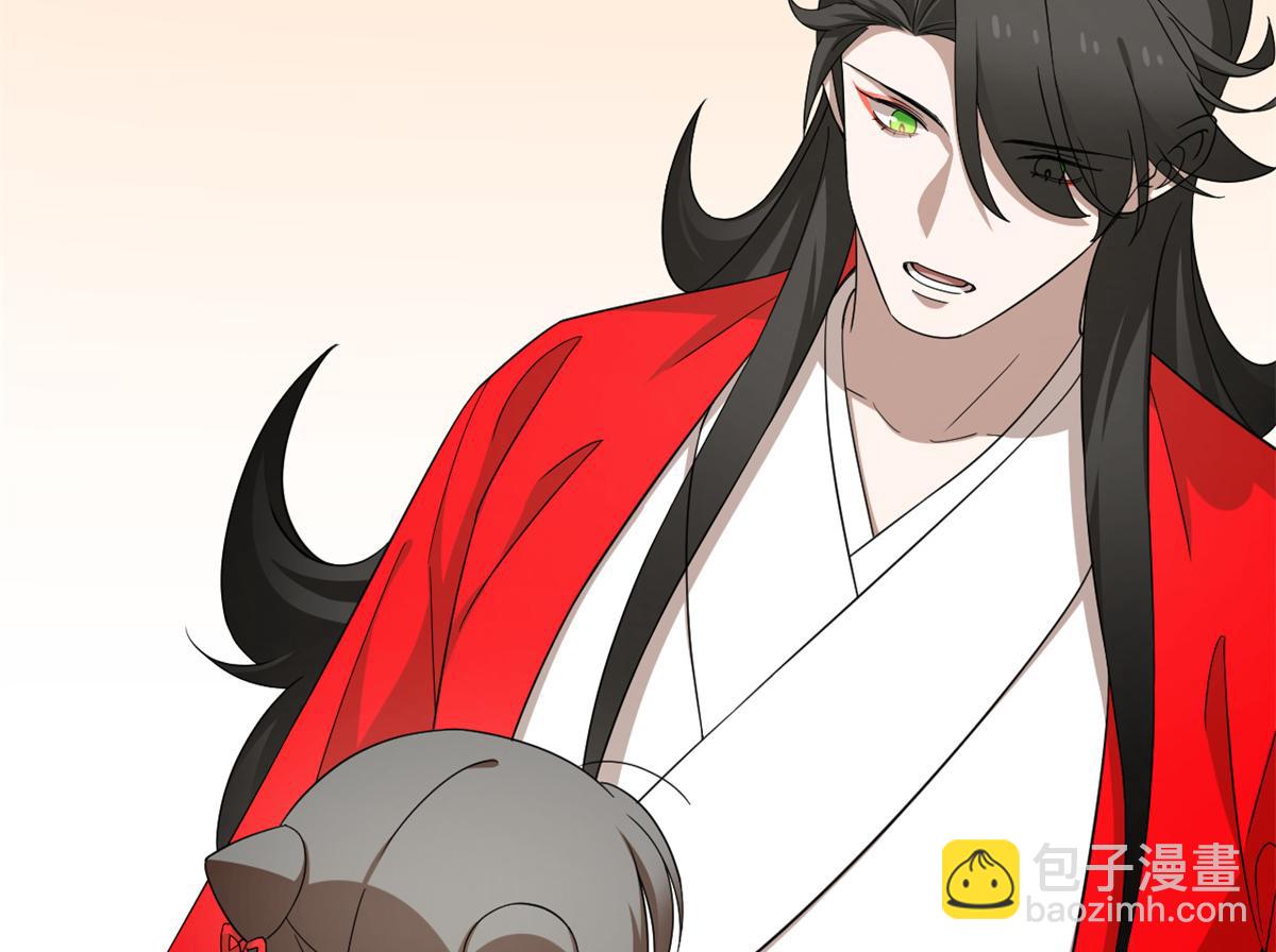 第287话59