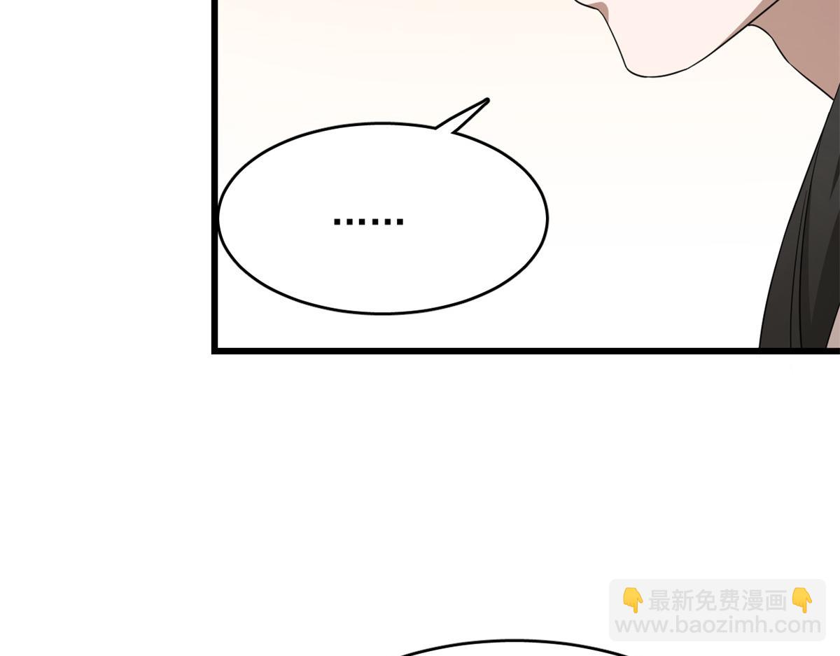 第287话65